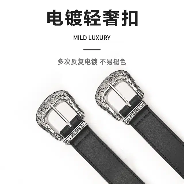 MINISO 2.8CM