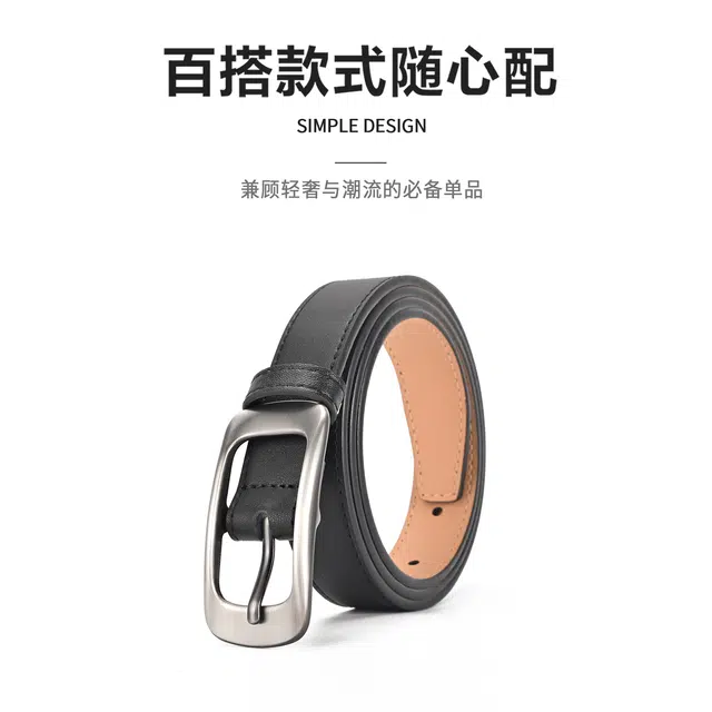 MINISO ins 2.4CM