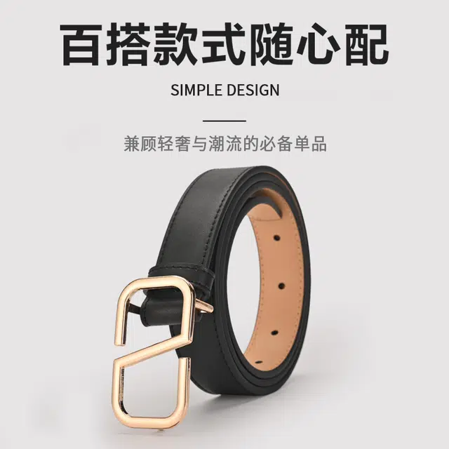 MINISO insS 2.4CM