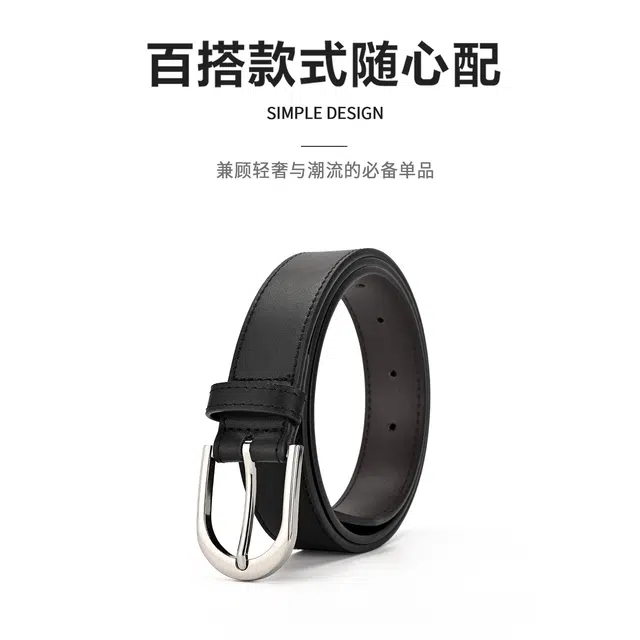 MINISO 2.8CM