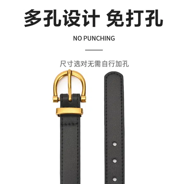 MINISO 1.8CM