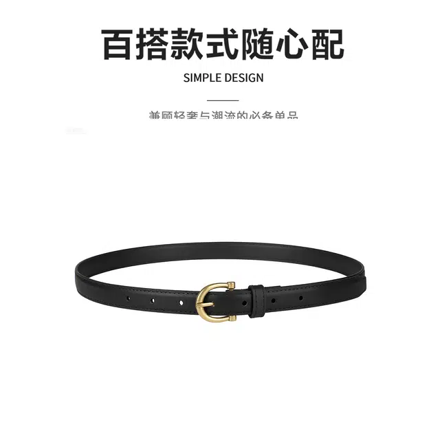 MINISO 1.8CM