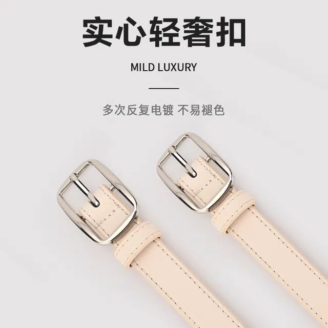 MINISO ins 1.8CM