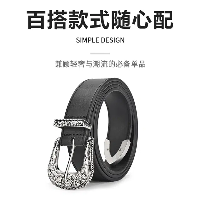 MINISO 2.8CM