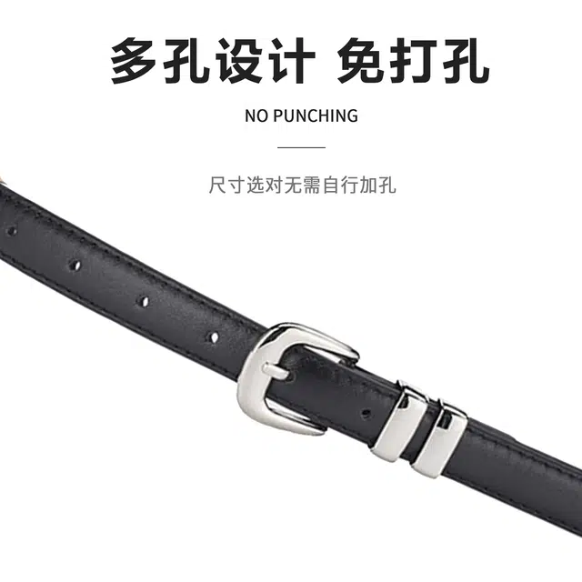 MINISO 1.8CM