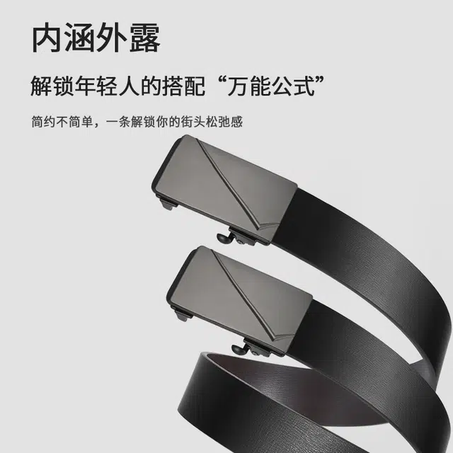 MINISO 3.4CM