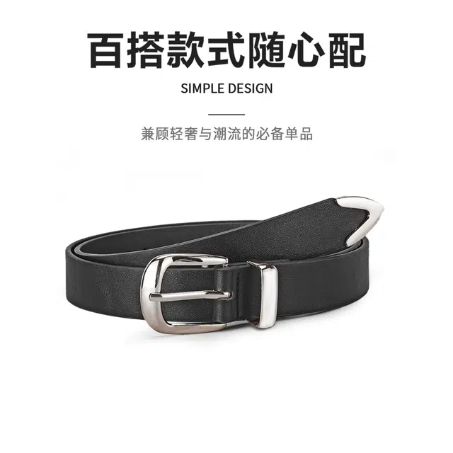 MINISO PU 2.9cm