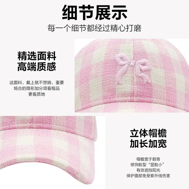 MINISO