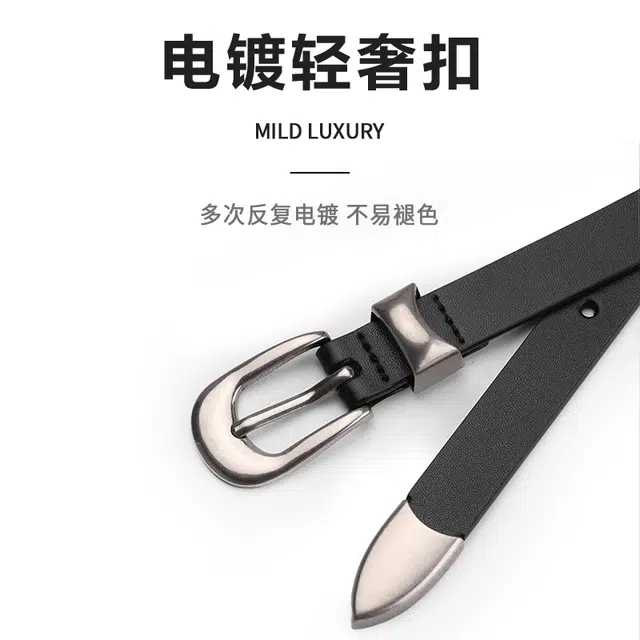 MINISO 1.8CM