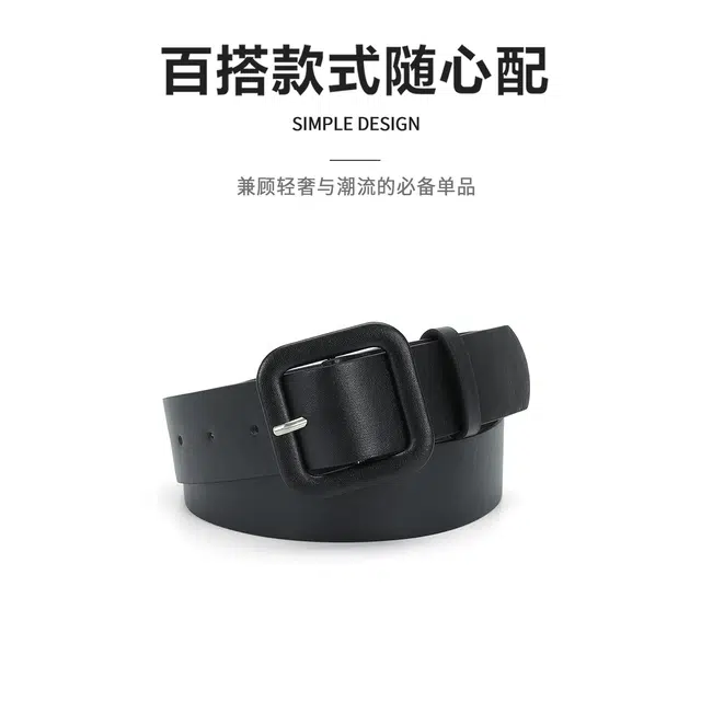 MINISO y2k PU 3.8CM