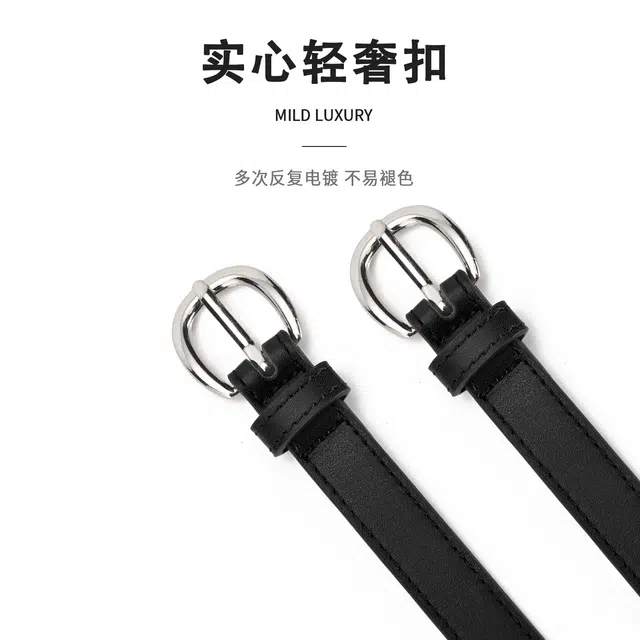 MINISO 1.8CM
