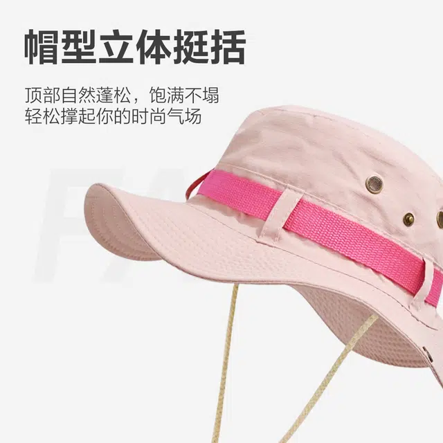 MINISO