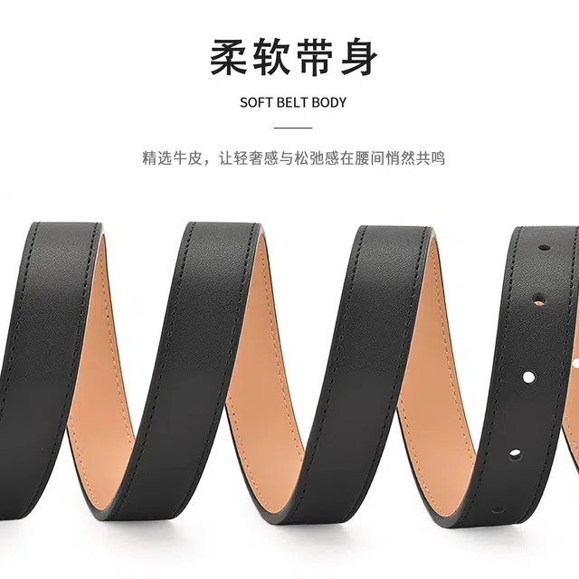 MINISO ins 2.4CM