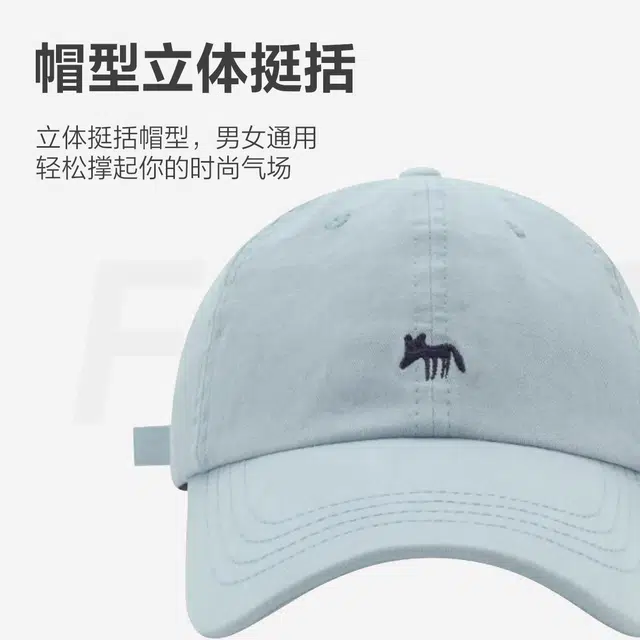 MINISO