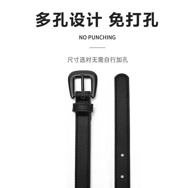 MINISO 1.8CM