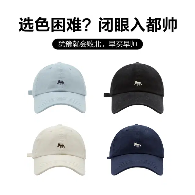 MINISO