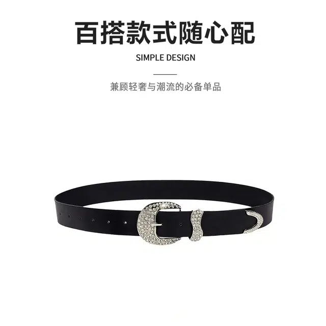MINISO y2k PU 3.8CM