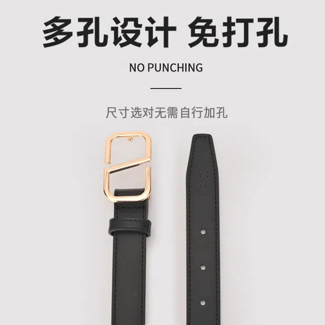 MINISO insS 2.4CM
