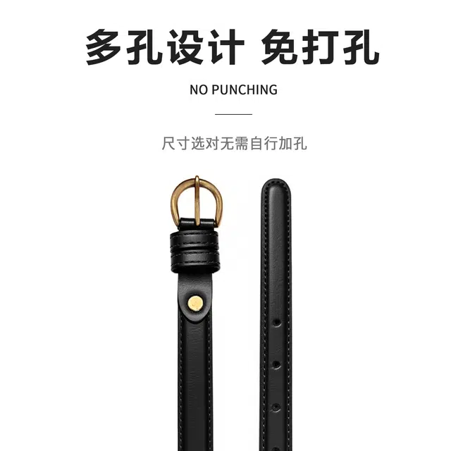 MINISO 1.8CM