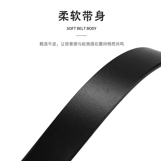 MINISO 2.8cm