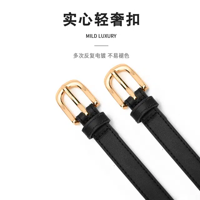 MINISO 1.8CM