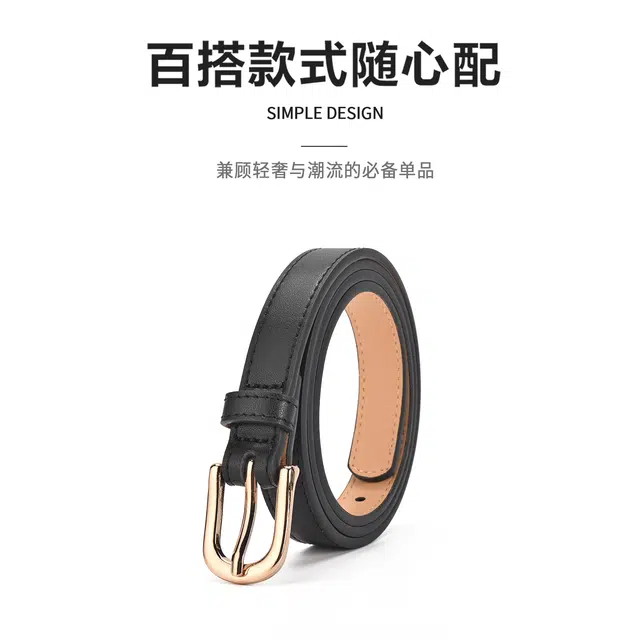 MINISO 1.8CM