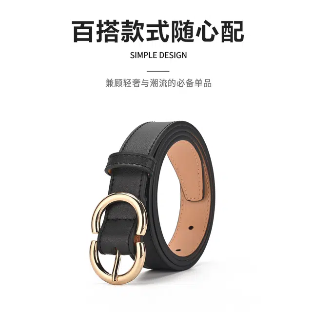 MINISO 2.4CM