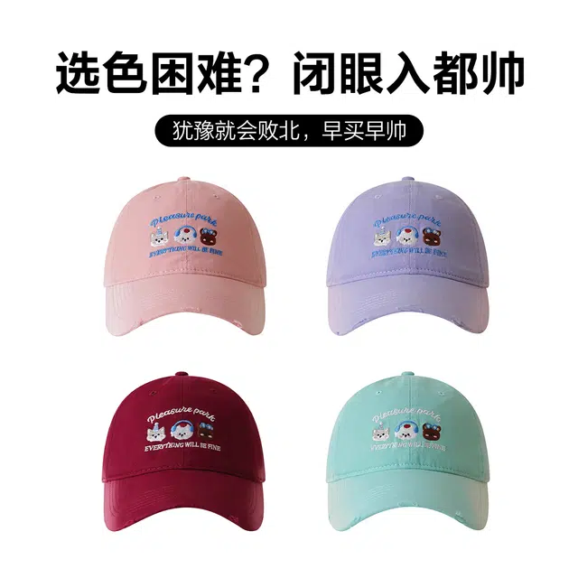 MINISO