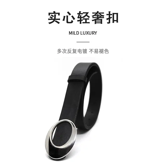 MINISO cleanfit 2.8cm