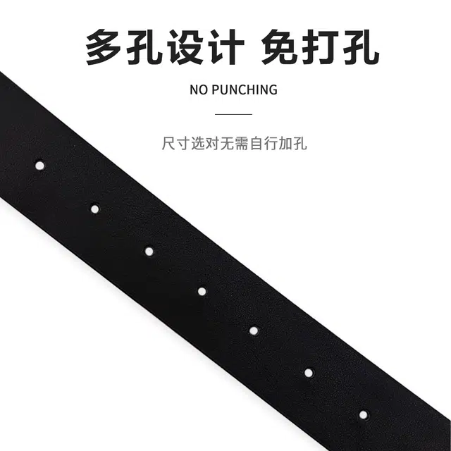 MINISO y2k PU 3.8CM