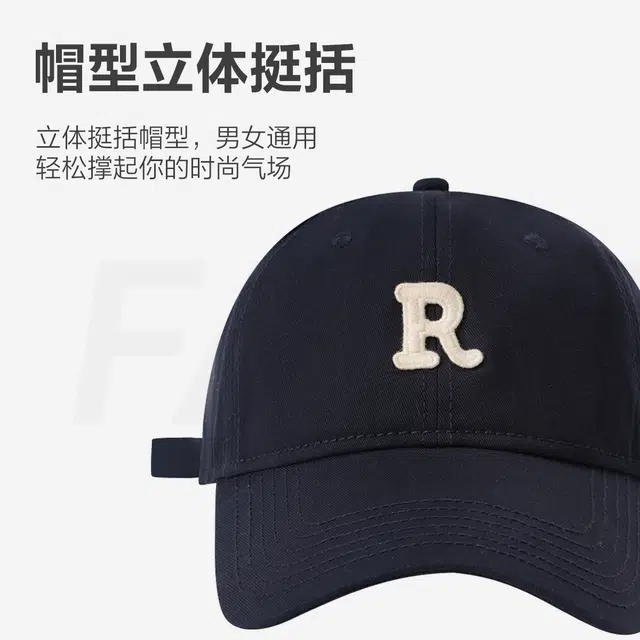 MINISO R