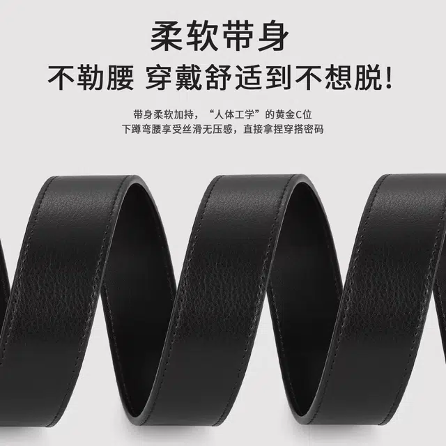 MINISO 3.4CM