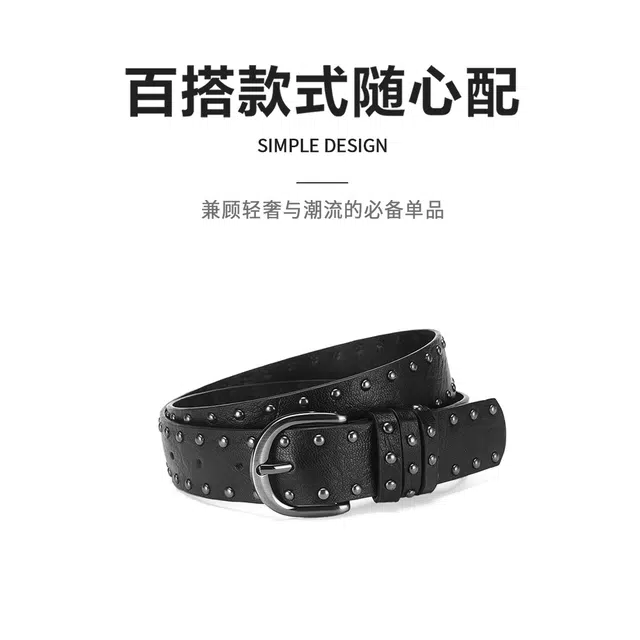 MINISO PU 3.7cm