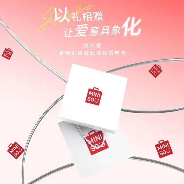 MINISO