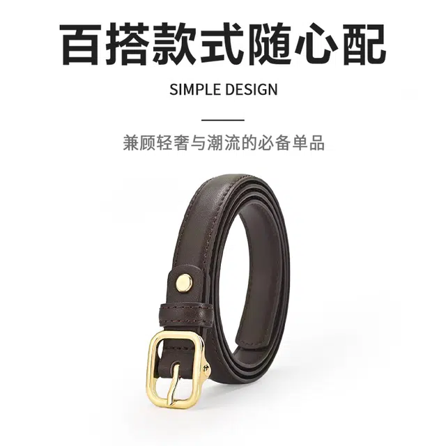 MINISO 1.8CM