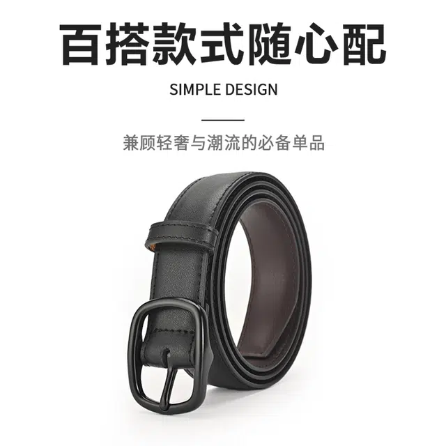 MINISO 2.8CM