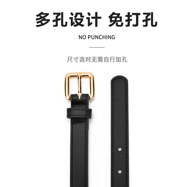 MINISO ins 1.8CM