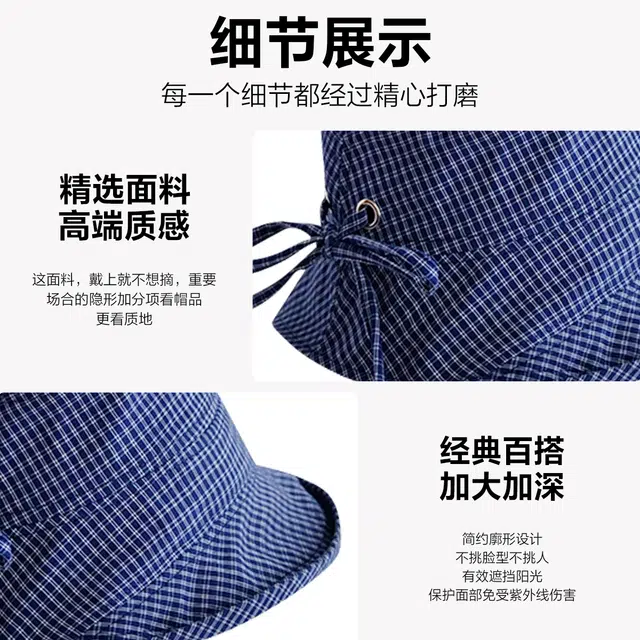 MINISO