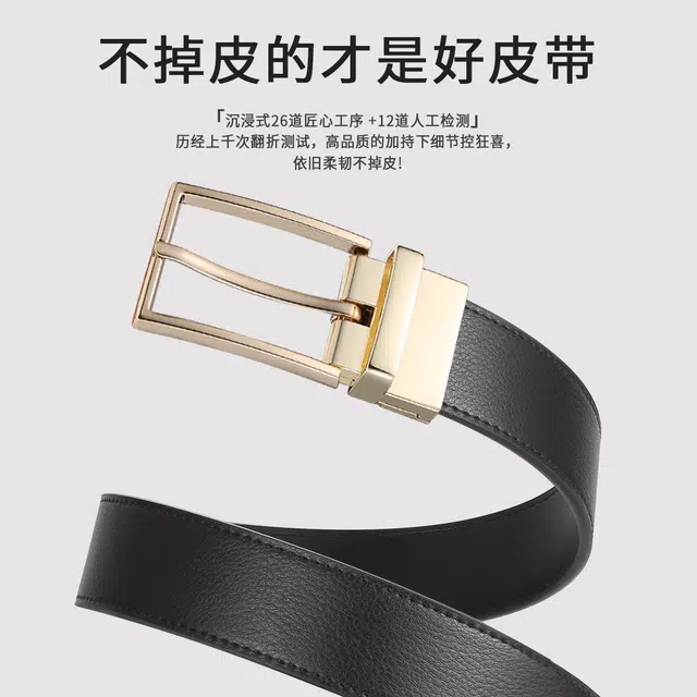 MINISO 3.4CM