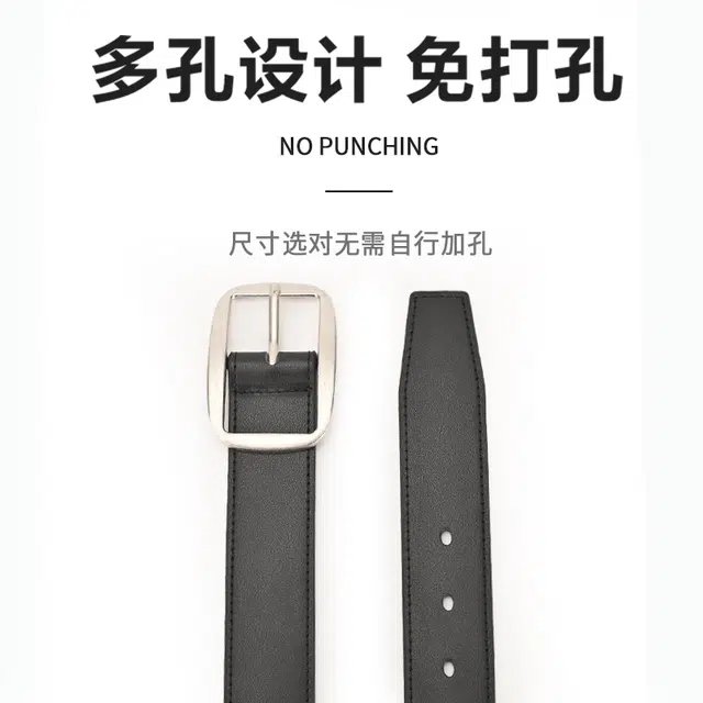 MINISO 3.4CM