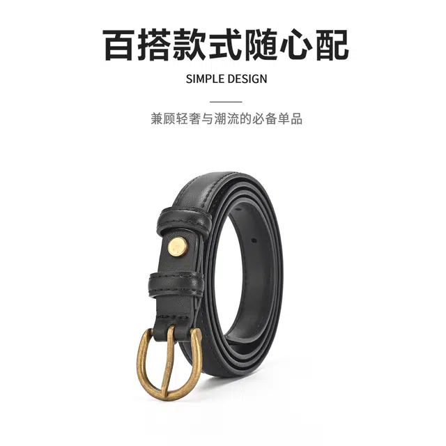 MINISO 1.8CM