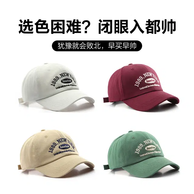 MINISO