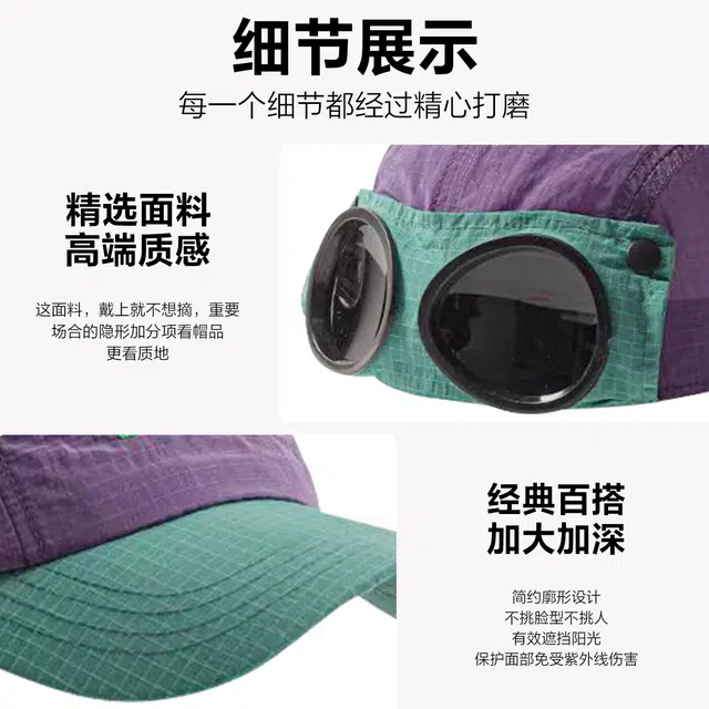 MINISO