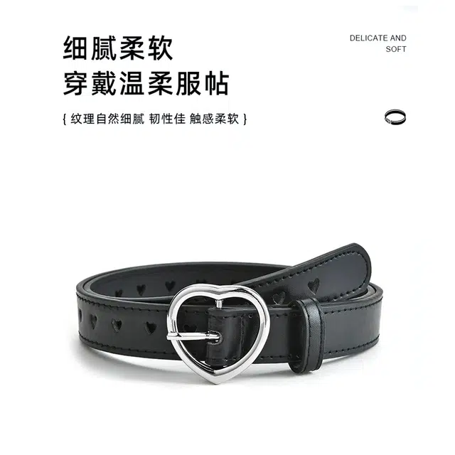 MINISO y2k PU 2.4CM