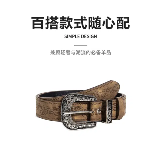 MINISO y2k PU 3.3cm