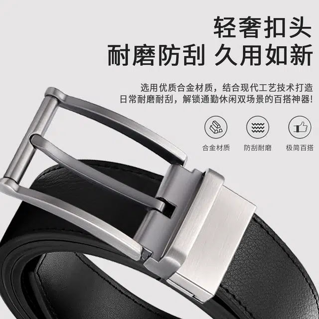 MINISO 3.4CM