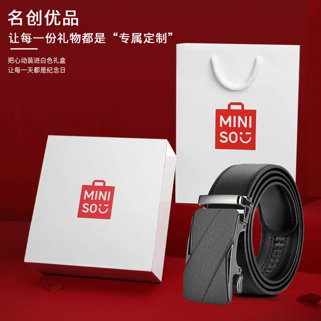 MINISO 3.5CM