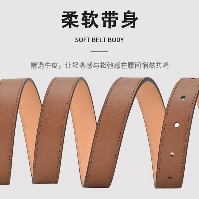 MINISO 2.4CM