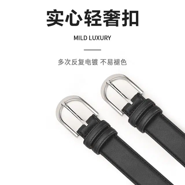MINISO 2.8cm
