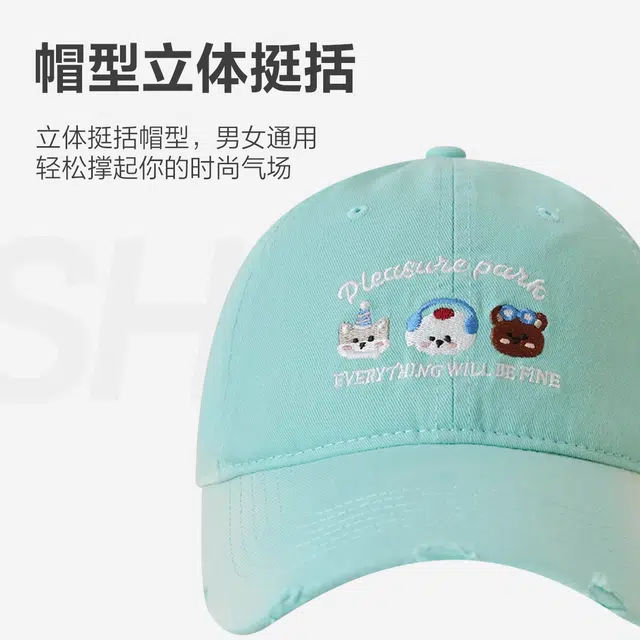 MINISO